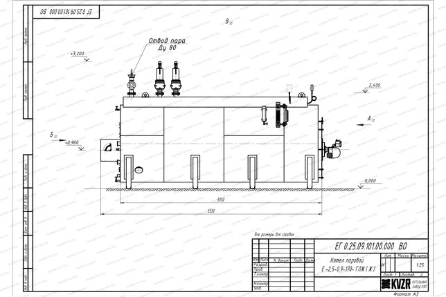 Чертеж газового парового котла 2.5 т 170 С
